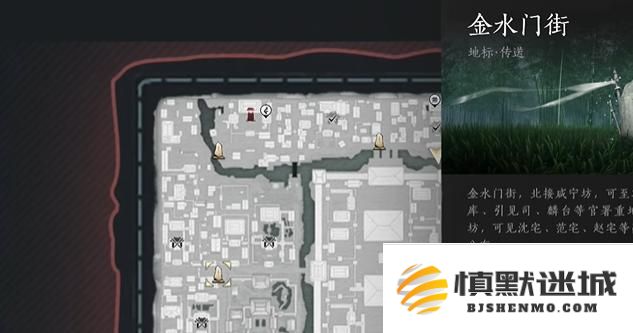 燕云十六声雪夜定策奇遇怎么过
