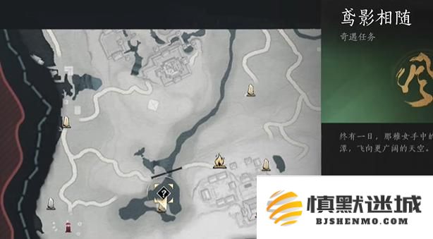 燕云十六声雪夜定策奇遇怎么过