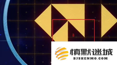 崩坏星穹铁道命运重渊预言算碑怎么解密