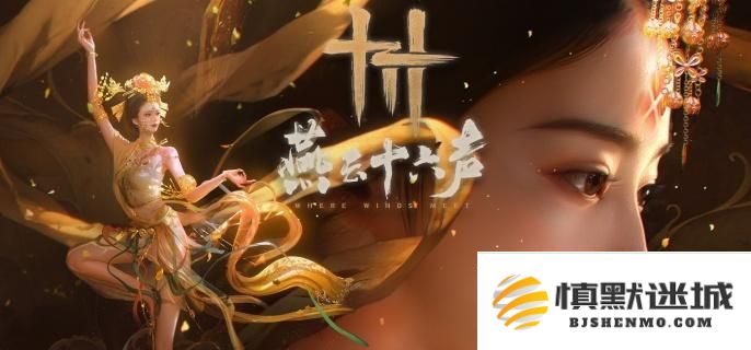 燕云十六声中如何有效提升侠缘值，侠缘值增加的具体技巧与方法