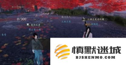 燕云十六声侠缘值怎么提升