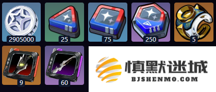 绝区零耀嘉音培养材料有哪些