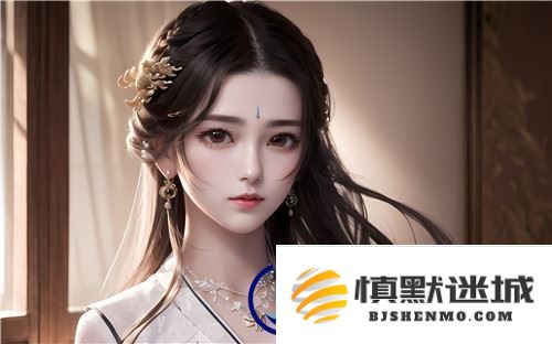 通过BY肉馅小水饺-晋骨的样式教学方法，探索如何提升学生的学习体验与参与感