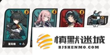 绝区零耀嘉音怎么配队