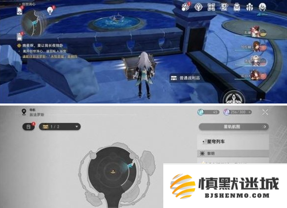 崩坏星穹铁道创世涡心宝箱在哪