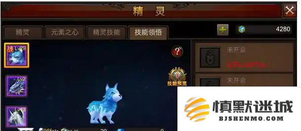 全民奇迹mupk宠物技能怎么样