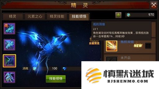 全民奇迹mupk宠物技能怎么样