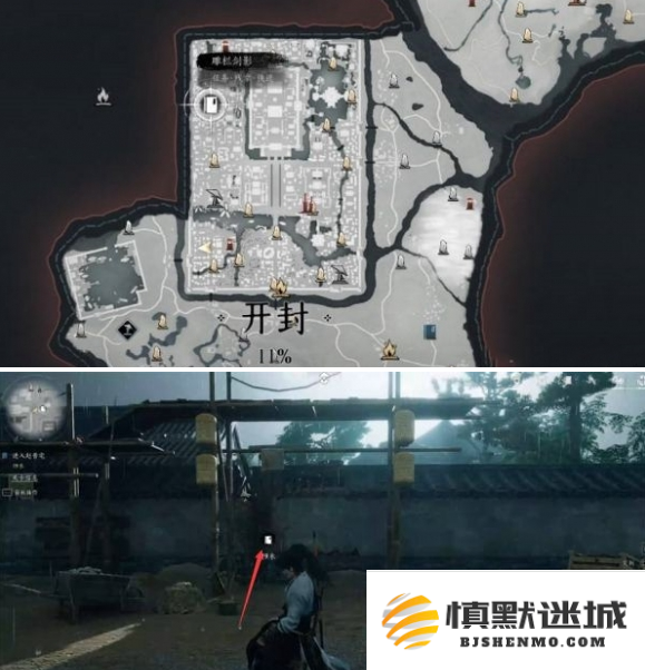 燕云十六声雕栏剑影任务怎么做