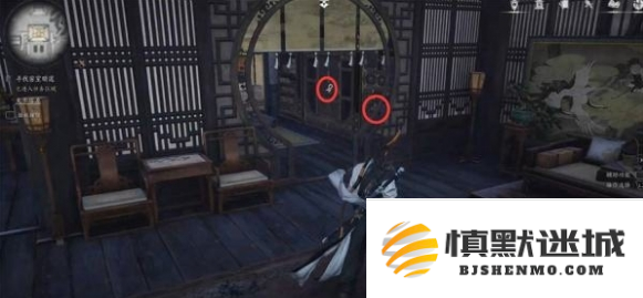 燕云十六声雕栏剑影任务怎么做