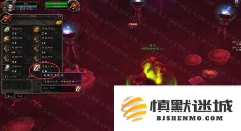 鬼谷八荒t0流派全面解析与技巧分享，教你打造最强鬼谷八荒t0流派角色
