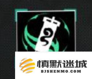 无期迷途玉骨技能是什么