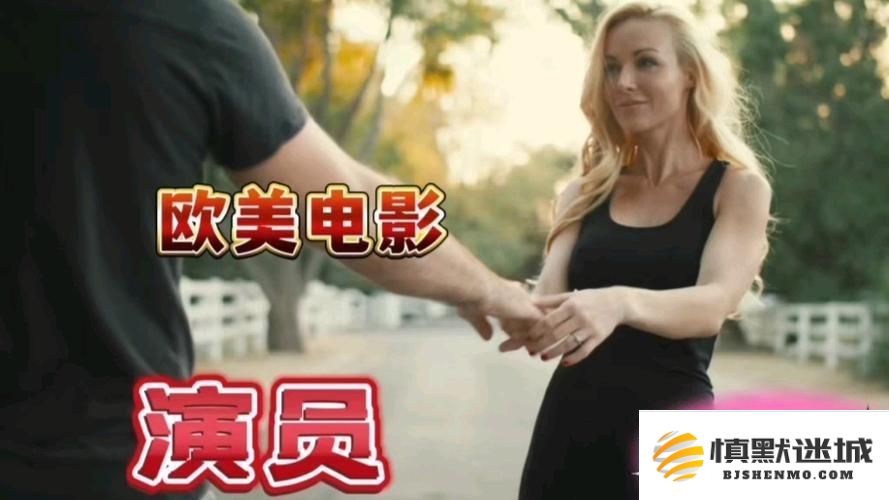 欧美一区二区三曲