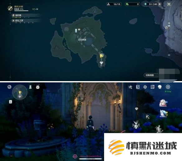 鸣潮五把骑士剑在哪里