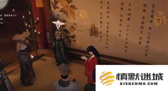 燕云十六声繁华谍影任务怎么做