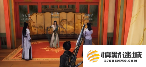 燕云十六声繁华谍影任务怎么做