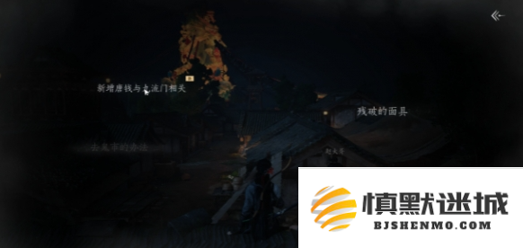 燕云十六声故人重逢任务怎么做