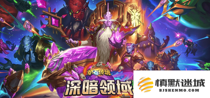 炉石传说蛋猎卡组详细攻略，深入分析2025年蛋猎卡组的玩法技巧