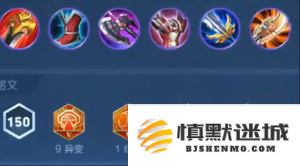 王者荣耀澜有什么小技巧