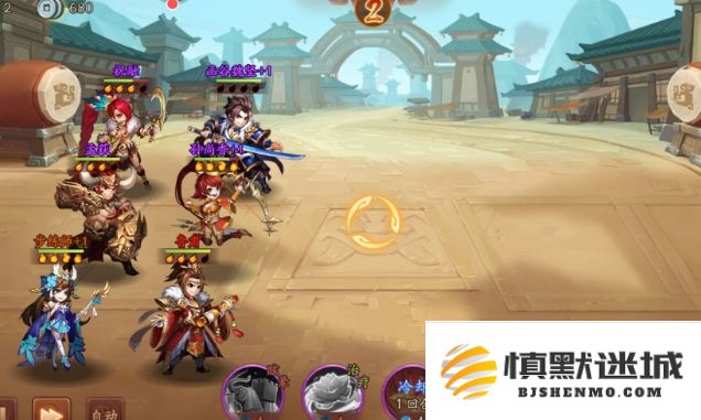 少年三国志2首充红将选哪个好
