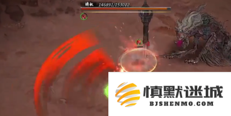 鬼谷八荒梼杌怎么打