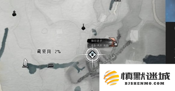 燕云十六声独行杀手任务怎么过
