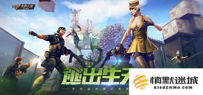 cf手游绝版武器有哪些