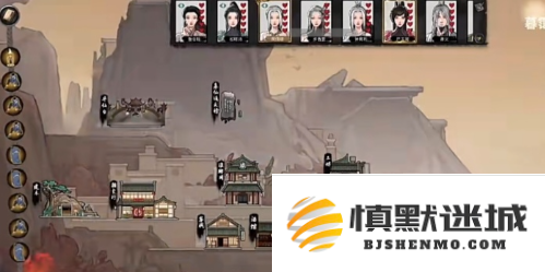 鬼谷八荒青楼奇遇怎么触发