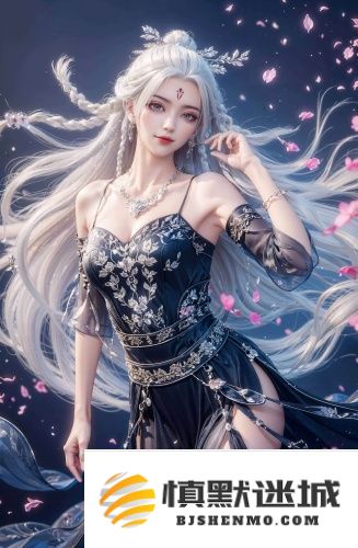 成人永久免费crm入口在哪：探秘成人永久免费crm入口带来的奇迹世界！感叹号