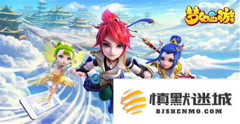 梦幻西游端游答题攻略汇总及梦幻西游端游所有答题答案全集