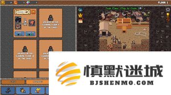 《我就要吃鸡手里剑的神秘之处与战术应用探究：这款道具在游戏中如何发挥其独特作用》