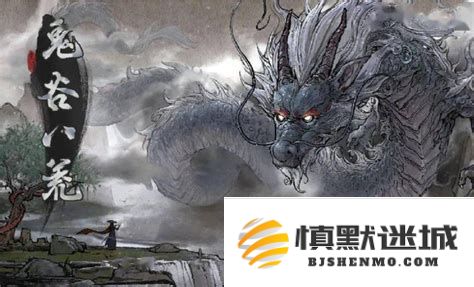 鬼谷八荒御龙山庄鬼谷八荒御龙山庄值得进吗