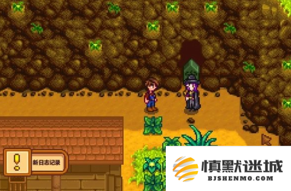 星露谷物语下水道另一个洞口在哪