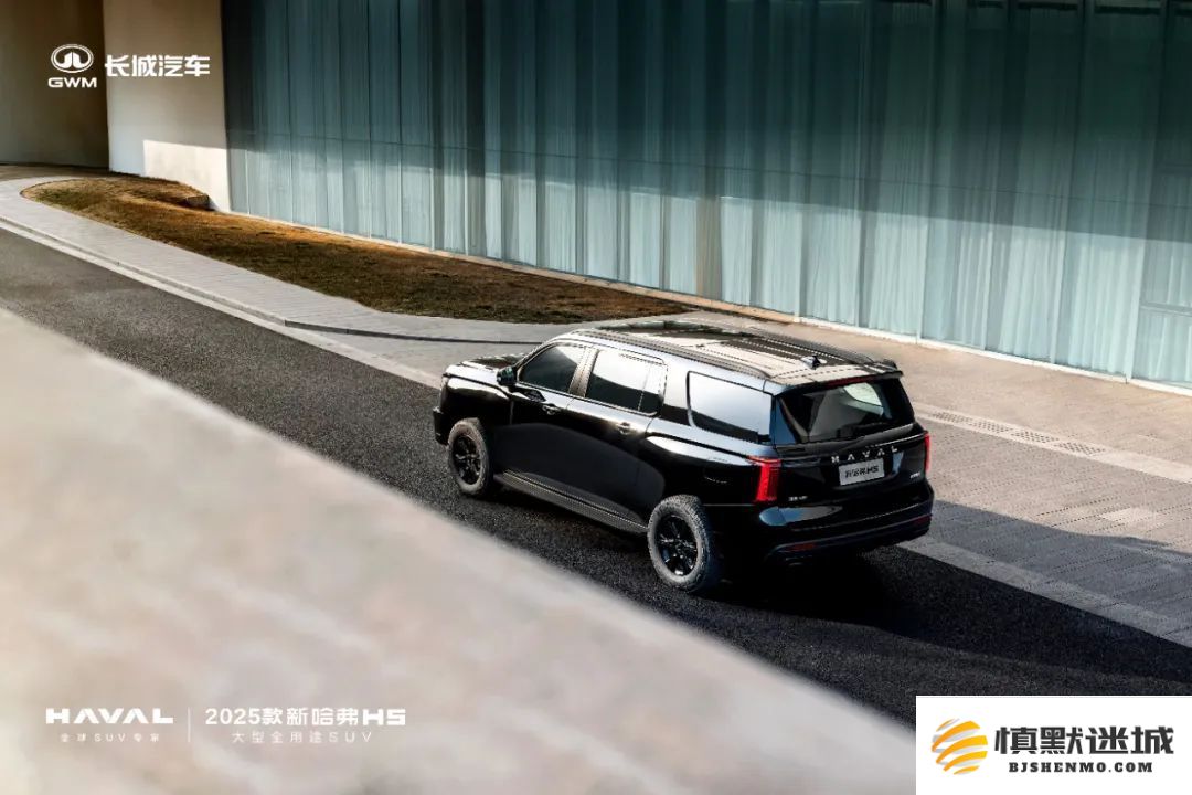 2025款长城哈弗-H5将于3月13日正式上市：全车黑色化设计与整体高度提升让人期待