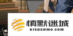 新月同行角色装扮皮肤怎么更换