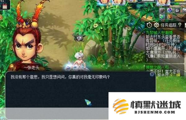 揭开梦幻西游入世剧情取消之谜-全网玩家必读的详细攻略和解析