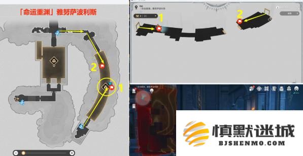 崩坏星穹铁道瞬息欢愉成就怎么达成