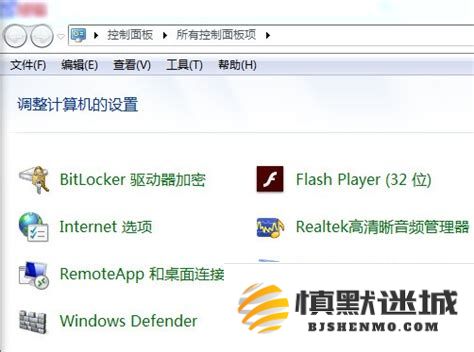 为什么许多用户觉得Windows10的使用体验相比Windows7更不稳定且不够流畅呢？