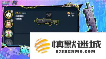 七日世界测试资格是否已经公布了呢？玩家们对此的期待与疑问不断升级