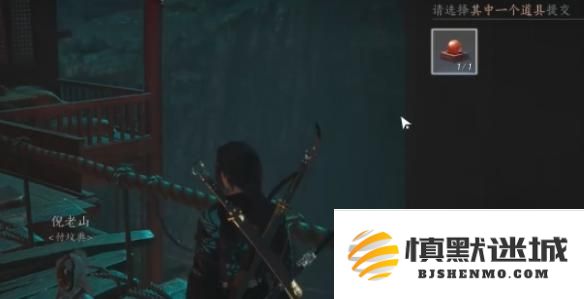 燕云十六声故人难觅任务怎么过