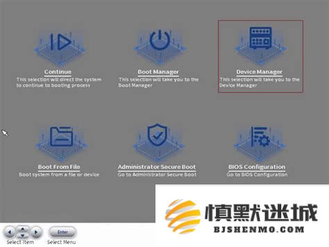 如何在华为电脑的BIOS中设置启动引导顺序及相关步骤详细说明