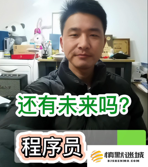 《逆水寒》真实揭秘：30多对失业夫妻在家辛勤搬砖，一周稳定收入3000元挑战生活极限