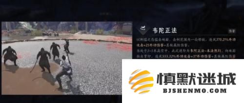 燕云十六声夜梦僧任务怎么完成