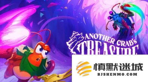 《蟹蟹寻宝奇遇》重磅年度更新将于4月21日正式推出，敬请期待精彩新内容
