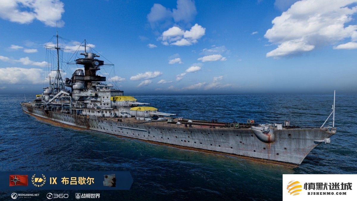 无情的侧面打击者,《战舰世界》布吕歇尔驶入造船厂