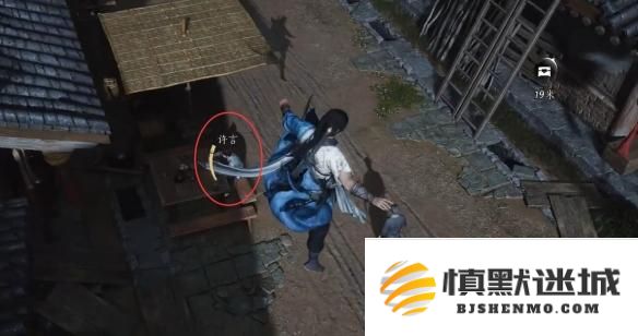 燕云十六声成人之宴任务怎么过