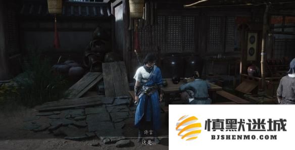 燕云十六声成人之宴任务怎么过