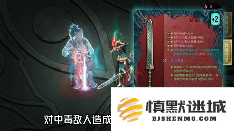 成功征服幻境第一层的完全攻略与路线规划，助你顺利通过每一个难关