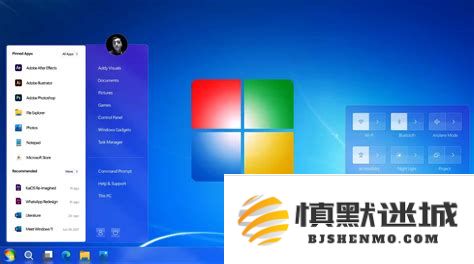Windows 7操作系统中预装的编程工具具体名称是什么？