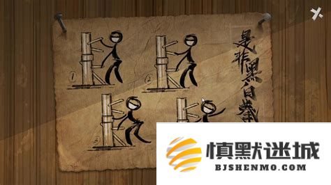 匿名信游戏详细攻略及表情小游戏玩法分享，带你深入探索游戏秘籍