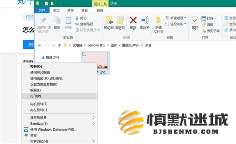如何免费将PDF格式的图片文件转换为Word文档_实现PDF图片到Word的无缝转换指南